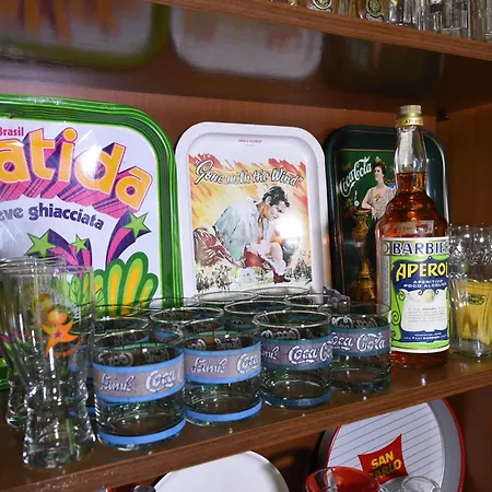 Maison Lepore 度假居 *